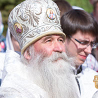 Епископ Феофилакт
