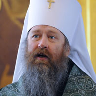 Митрополит Ростислав